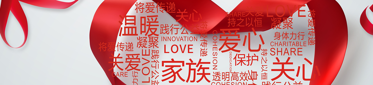 鼎博·(中国游)有限公司官网