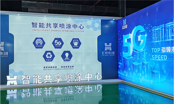 鼎博·(中国游)有限公司官网