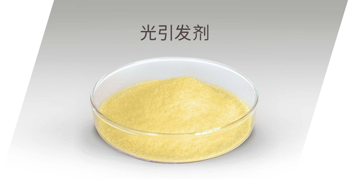 鼎博·(中国游)有限公司官网