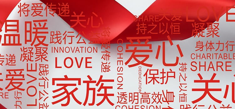 鼎博·(中国游)有限公司官网