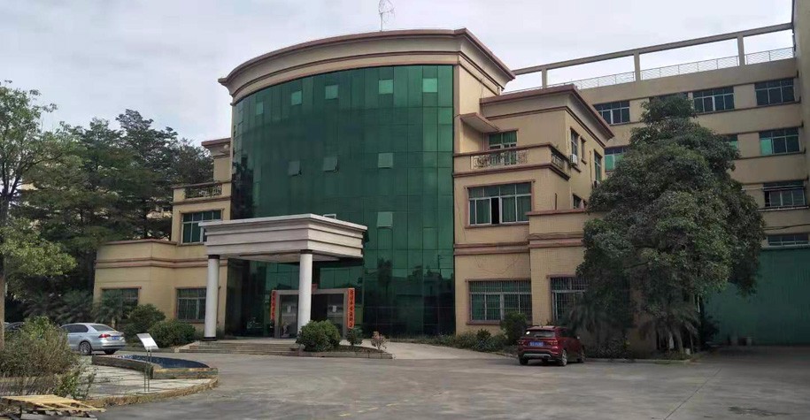 鼎博·(中国游)有限公司官网