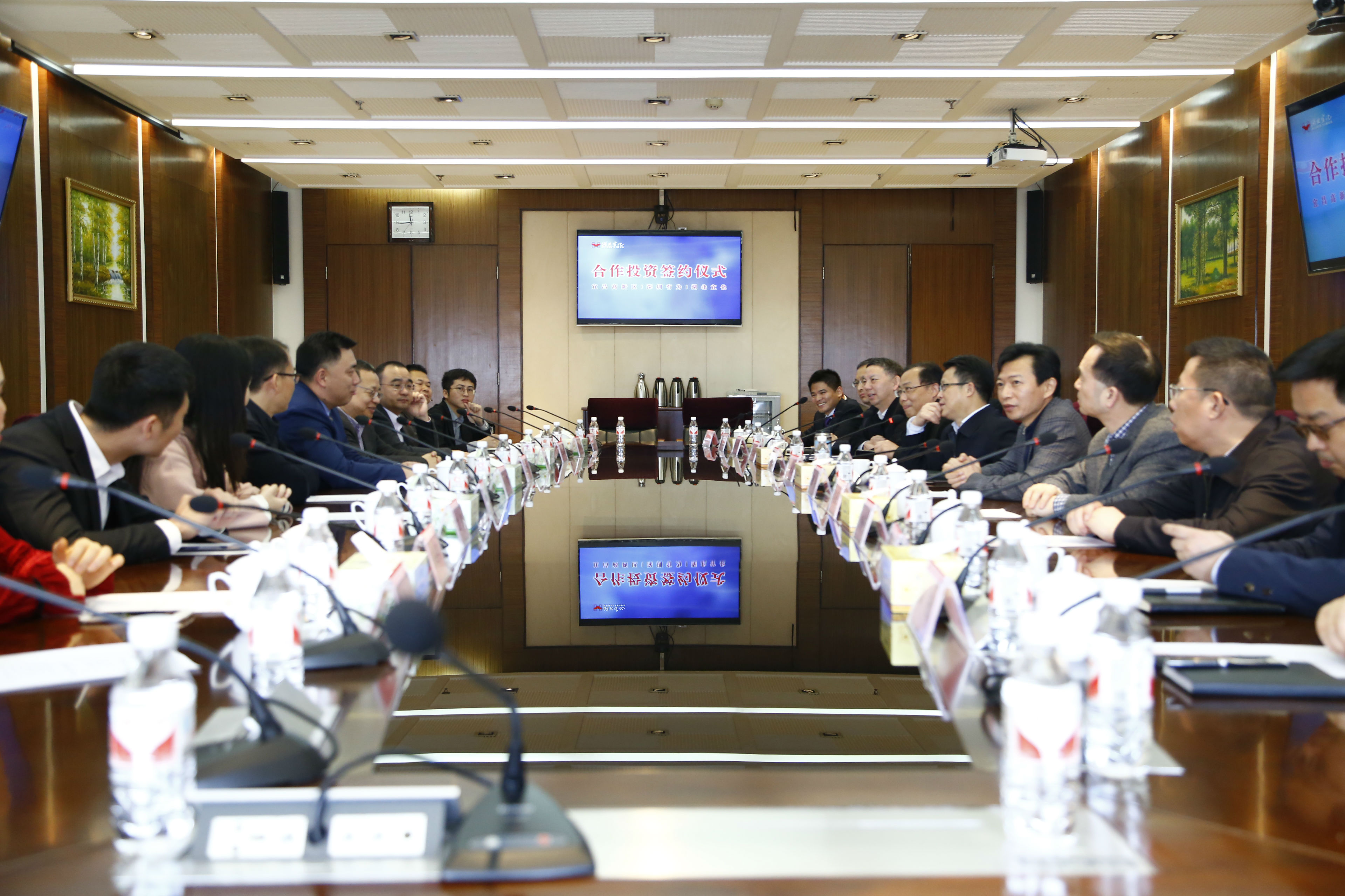 深圳鼎博集团和湖北宜化集团签署投资相助协议(图1)